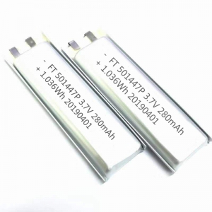 3.7V 50mAh Li-ion Polymer battery 501447 with UL1642 certificate