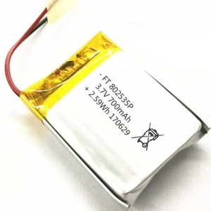 IEC62133 UN38.3 MSDS rechargeable li polymer battery 3.7v 700mah 802535 ultra thin