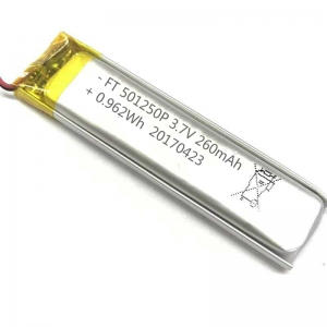 3.7V 260mAh Li-polymer battery 501250