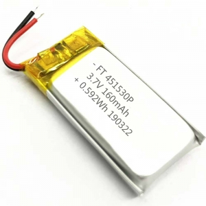 3.7V 160mAh lithium polymer battery 451530