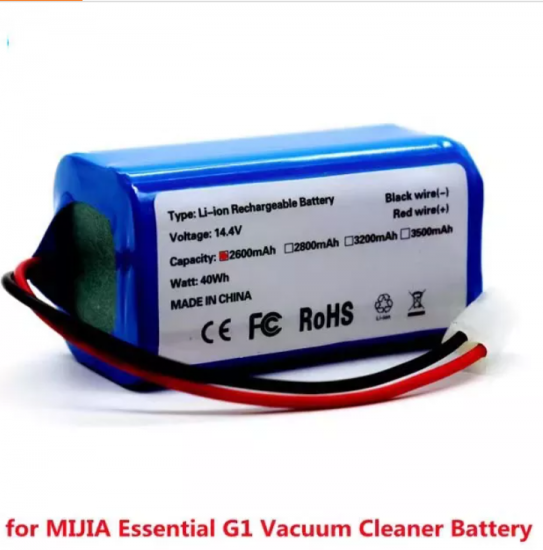 14.8V 2600mAh li-ion battery