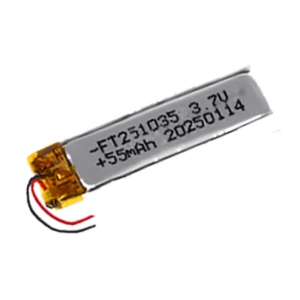 3.7V 55mAh wearbale lithium polyme battery 251035