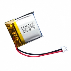 3.7V 48mAh li-polymer batteries 401515