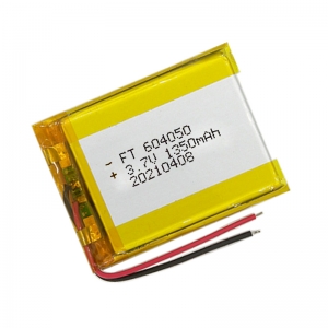 3.7V 1350mAh lithium ploymer battery 604050 for GPS with KC, UL, UN, CE, CB, PSE, IEC/EN62133 certificates